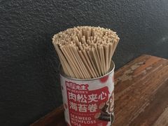 -五娭毑臭豆腐(黄兴南路店)