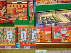 -良枫友信(陈家祠店)