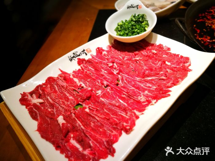 纸盐河码头火锅(观音桥九街店)手切吊龙鲜牛肉图片