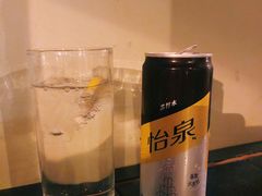 -LA  PETANQUE(泰安路店)
