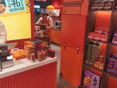 -甑礼西安甑糕(常营长楹天街店)