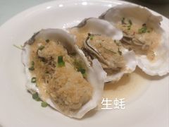 -骏莱海鲜鱼港(五角场店)