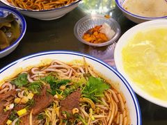 -李记热干面· 襄阳牛肉面