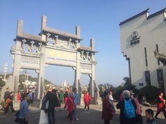-黎阳老街