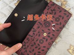 -COACH蔻驰(盛京奥特莱斯店)