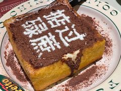 -肥韬香港茶餐厅(上海首店)