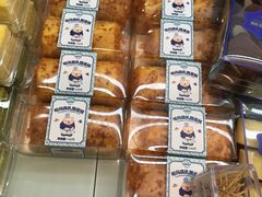 帕玛森乳酪蛋糕-MaKY米旗(熙地港店)