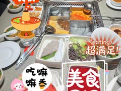 -海底捞火锅(卓为城生日主题店)