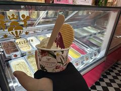-EIS ENGELCHEN艾斯辛尔