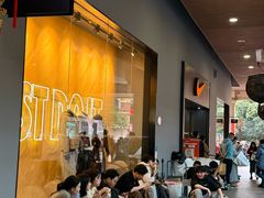 -长沙友阿奥特莱斯