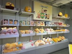 -KAKAO FRIENDS(弘大店)