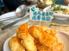 -淘米捞·米汤脆鲩鱼火锅(福田皇岗店)
