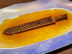 -曾宴·楚菜(湖北省博物馆店)