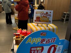 -麦当劳(上海虹桥站30B检票口楼上)