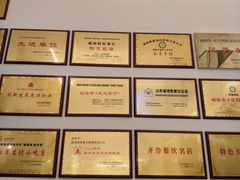 -映像威海·海鲜味道(经区店)