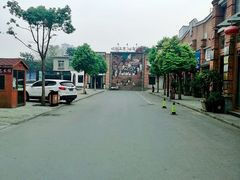 -皇宋大观文化园