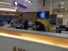 -一只酸奶牛(百联南岸上海城店)