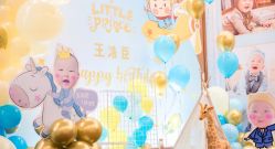 -头号顽家·萌宠生日派对·轻奢策划(前滩店)