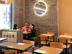 -满记甜品(岭南新天地店)