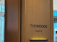 -THE WOODS 简餐 (国贸商城店)