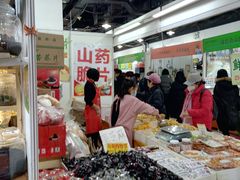 -中国国际会展中心-马甸购物街