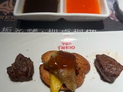-大渔铁板烧(大悦城店)