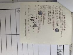 -杰爱月子护理中心