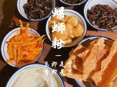 -九鼎轩脆毛肚火锅(三钢里店)