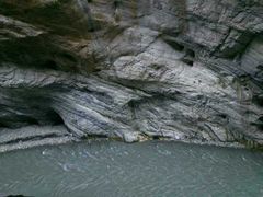 -太鲁阁公园