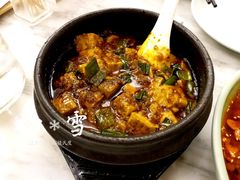 金牌麻婆豆腐-陈麻婆豆腐总店