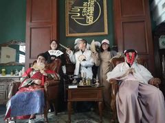 -NINES推理馆(曲江公馆店)