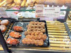 -多乐之日(和平伊势丹店)