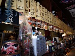 -半藏居酒屋(香港花园店)