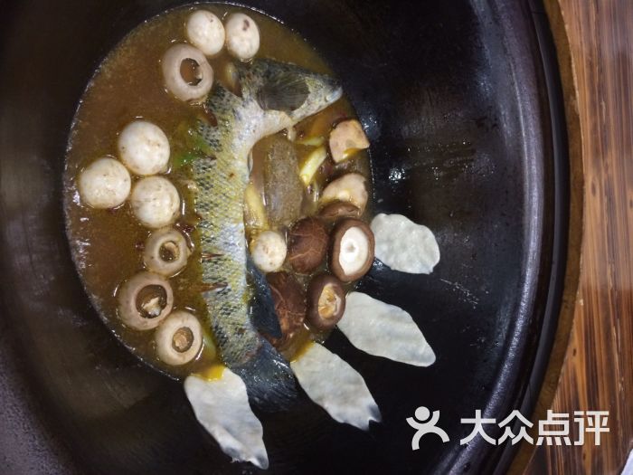 灶台鱼