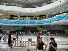 -广州融创文旅城