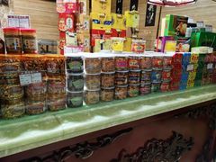 零售区-兴盛德·麻辣花生大王·老店(中山路店)