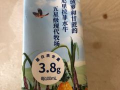 -Olé精品超市(上海虹桥南丰城店)