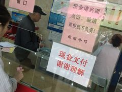 -杨招娣糕点(装驾桥巷店)