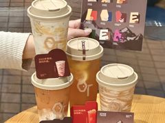 -OT另茶(上海幸福里店)