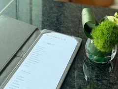 菜单-Social 秀西餐厅-长沙瑞吉酒店(运达店)