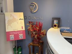 -精德口腔·种植修复·儿牙中心(财富中心店)