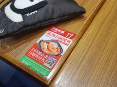 -阿香米线(北京大兴凯德MALL店)