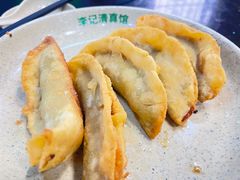 -李记清真馆(打钉巷店)