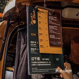 成都新店车咖|☞桃子de后备箱，给你秋日的橘色低语。