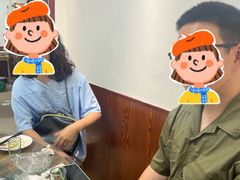 -三中高皇羊肉馆