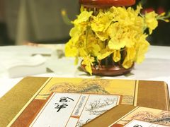 -金陵饭店·梅苑