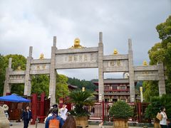 -庐山风景名胜区-东林大佛