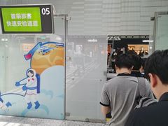 -广州白云国际机场-T2航站楼