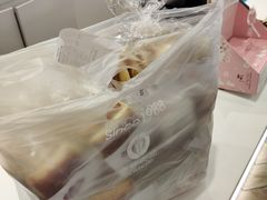 -嘉华饼屋JOY BAKERY(南屏街店)