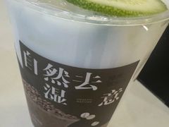-炖物24章·顺时轻养茶(杭州大厦店)